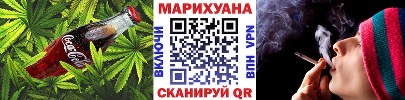 Canna-Cookies марихуана  Кизел 