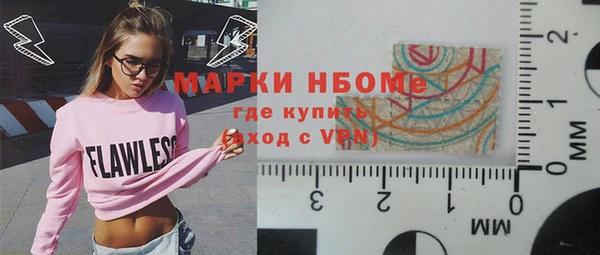 таблы Россошь