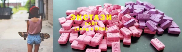 соль курить ск Нея