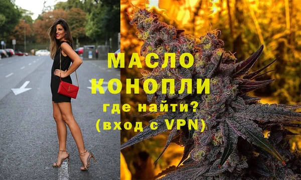 скорость Семилуки
