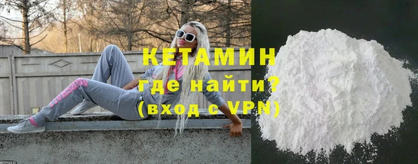 гашишное масло Семикаракорск