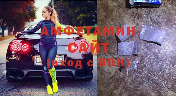 стаф Навашино