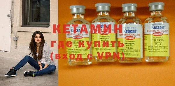 ПСИЛОЦИБИНОВЫЕ ГРИБЫ Нефтекумск